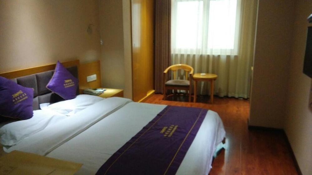 Xi'An Tooyo Hotel Exteriör bild
