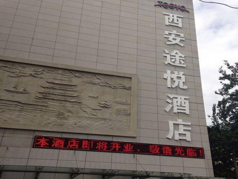 Xi'An Tooyo Hotel Exteriör bild